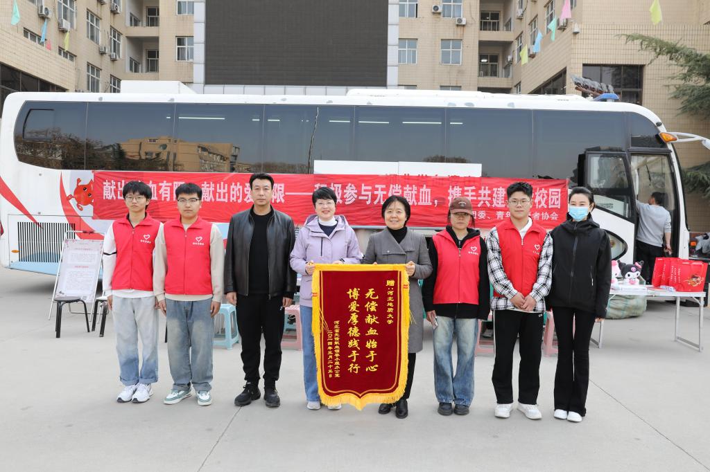 微信图片_20240325155504.jpg 微信图片_20240325155504.jpg