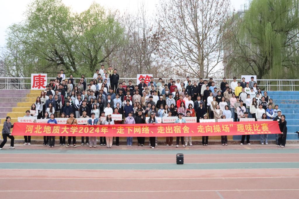 微信图片_20240325103905.jpg 微信图片_20240325103905.jpg