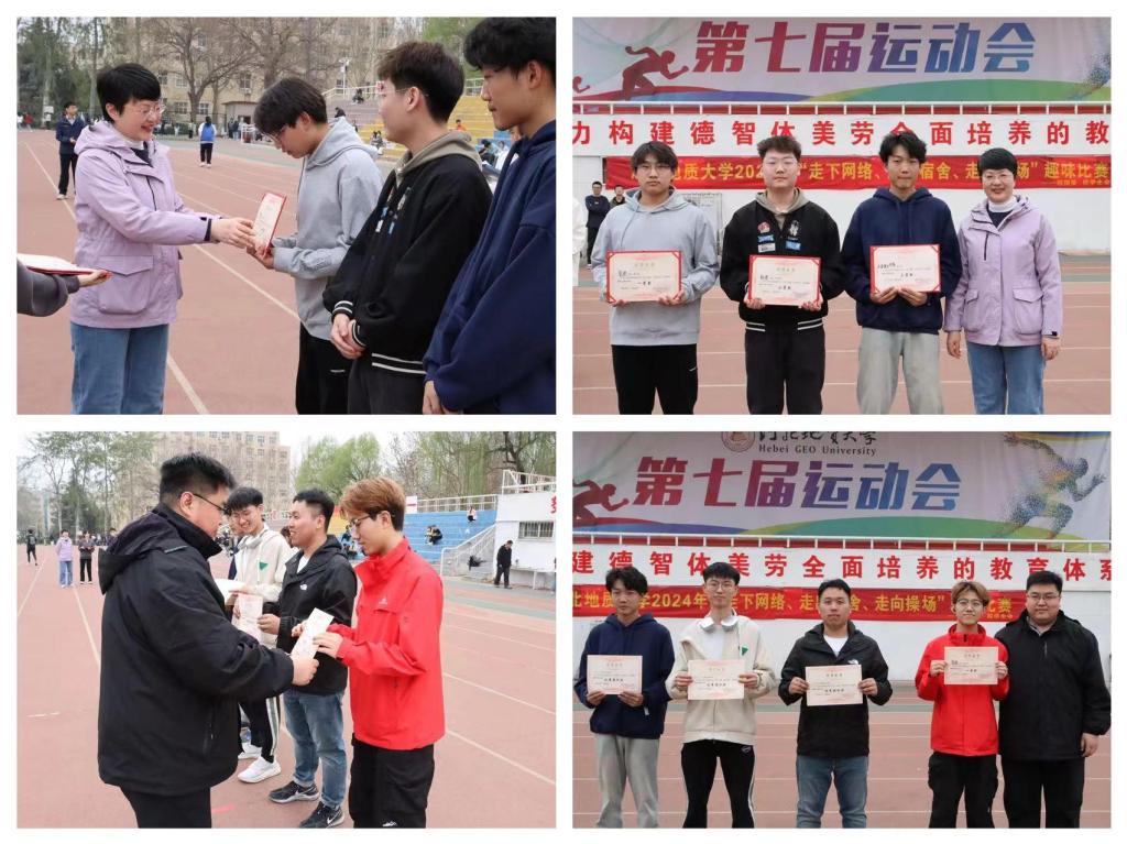 微信图片_20240325103056.jpg 微信图片_20240325103056.jpg