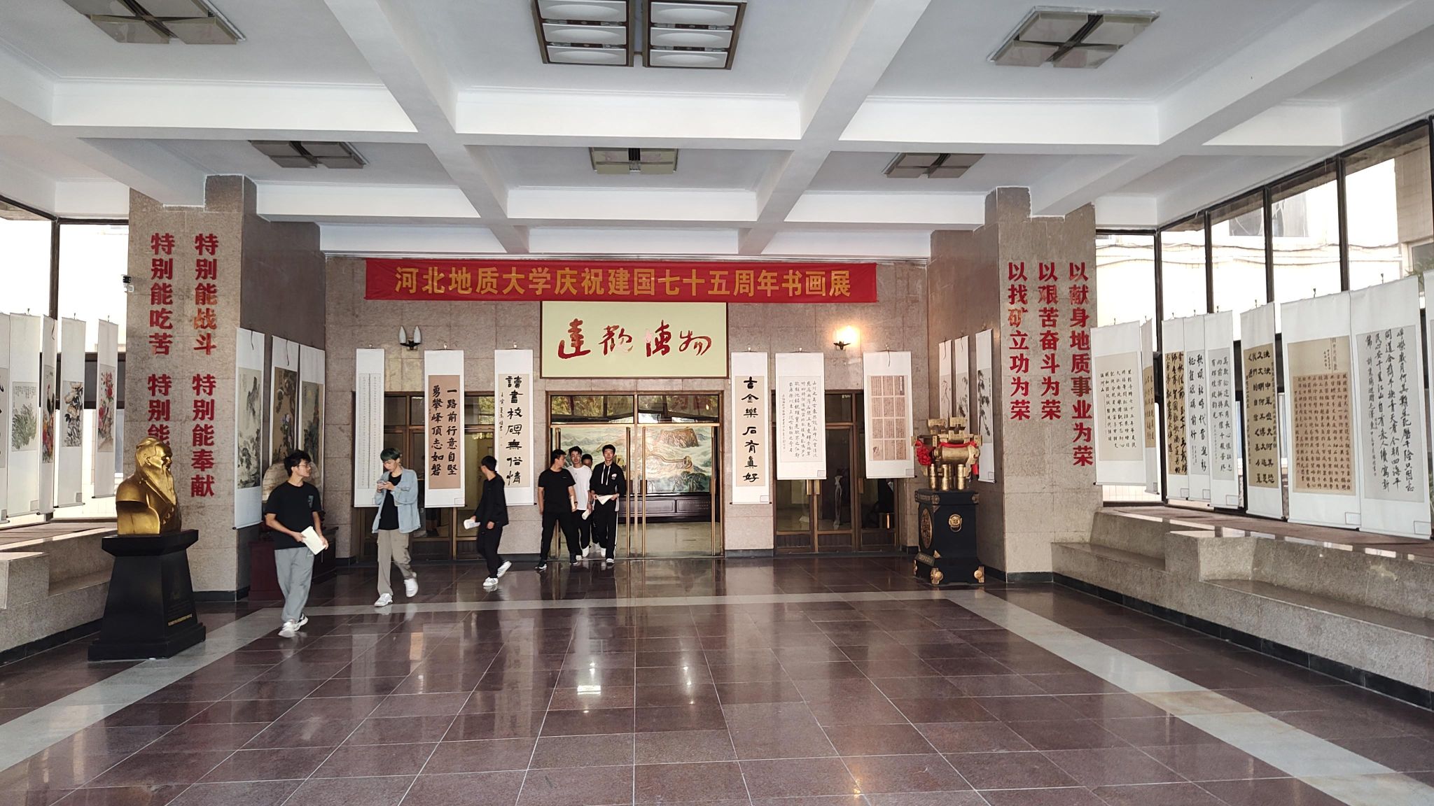 微信图片_20240926092330.jpg 微信图片_20240926092330.jpg