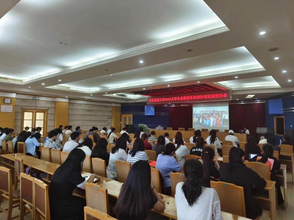 微信图片_20240518120818.jpg 微信图片_20240518120818.jpg