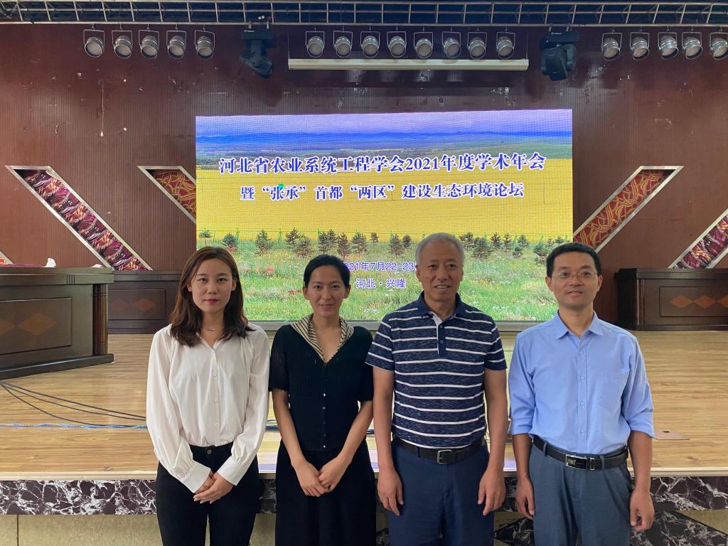 微信图片_20210728145446.jpg 微信图片_20210728145446.jpg