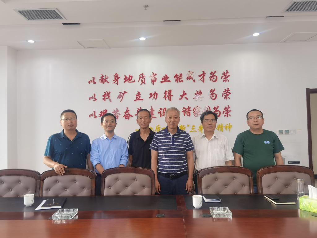 微信图片_20210728145439.jpg 微信图片_20210728145439.jpg