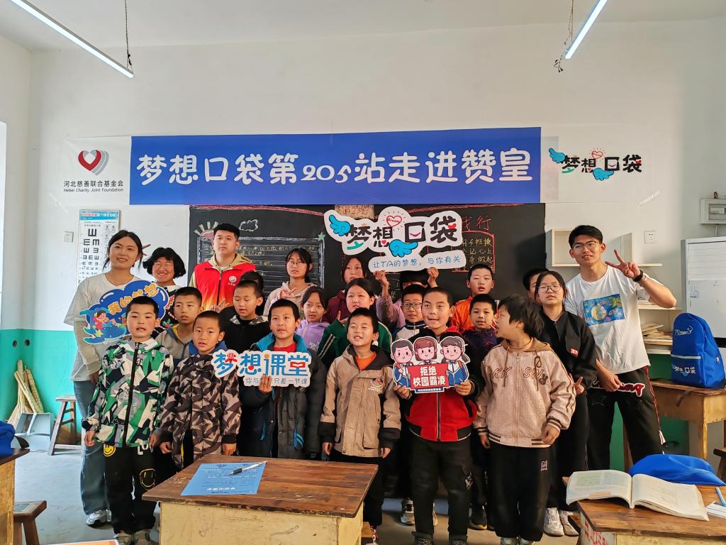 微信图片_20240415170041.jpg 微信图片_20240415170041.jpg