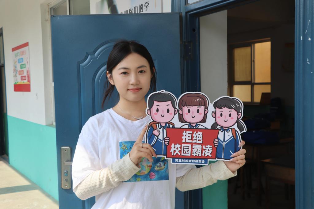 微信图片_20240415170053.jpg 微信图片_20240415170053.jpg