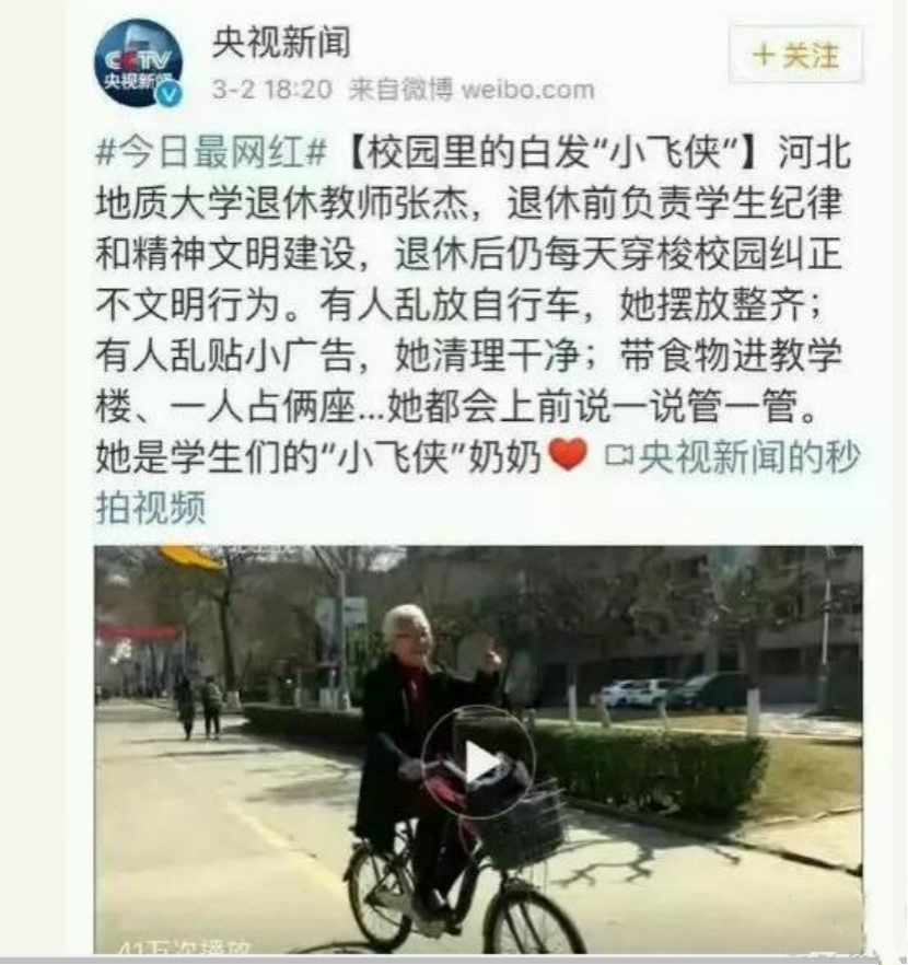 微信图片_20250513083248.png