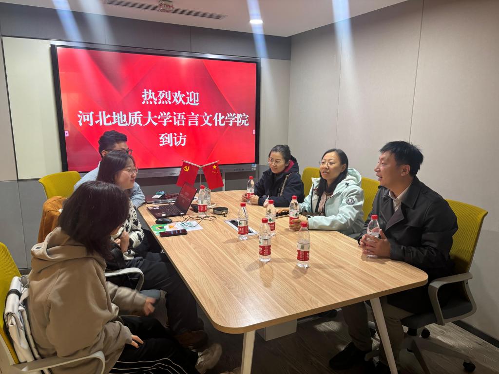 微信图片_20240412094345.jpg 微信图片_20240412094345.jpg