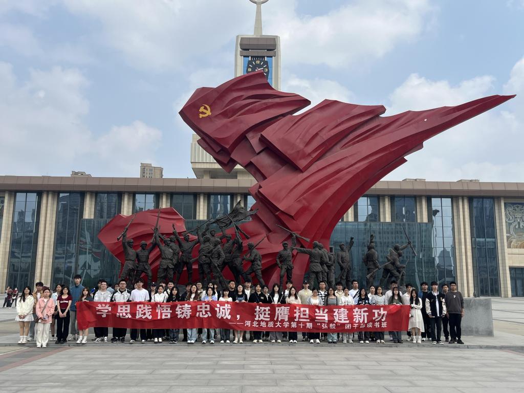 微信图片_20240415163713.png 微信图片_20240415163713.png