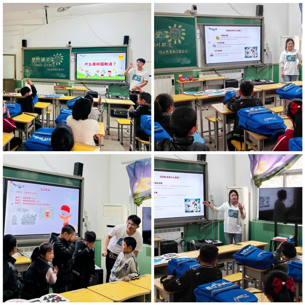 微信图片_20240415170034.jpg 微信图片_20240415170034.jpg