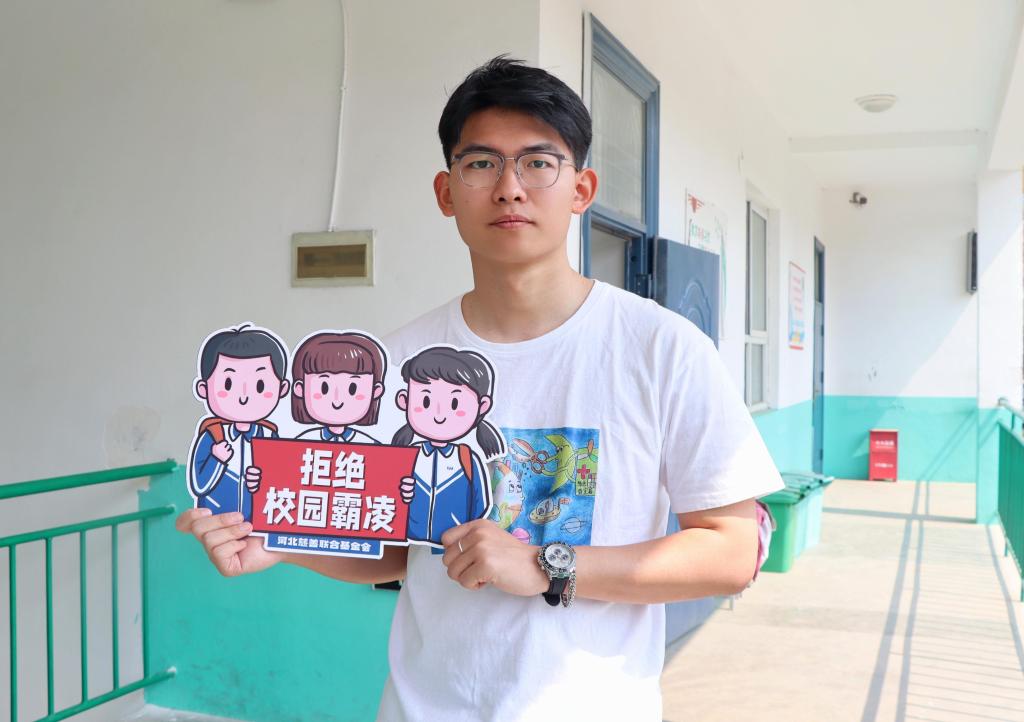 微信图片_20240415170047.jpg 微信图片_20240415170047.jpg