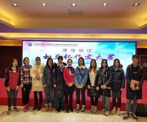 说明: 微信图片_20191215171542 说明: 微信图片_20191215171542