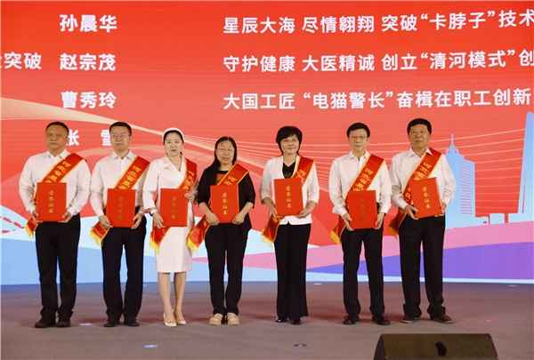 曹秀玲：奔赴新成绩 开拓荣耀山海新姿态