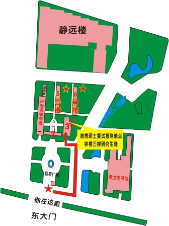 教育硕士复试报到地点示意图