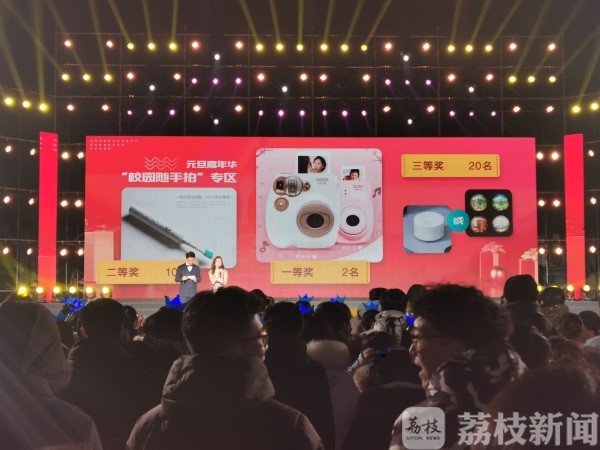 http://oss.cloud.jstv.com/cdv-yuntonglian_QMTNRK_YUNSHI_P00070614_DBFF67F077F846638D0290BB4BF02778.jpg?x-oss-process=style/paipai