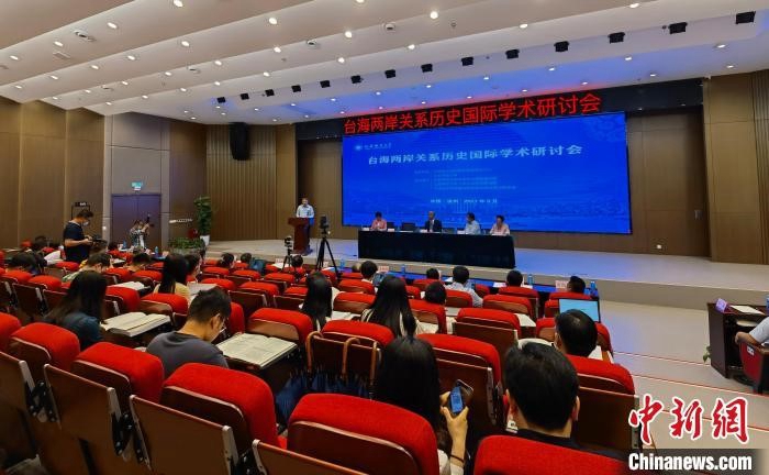 http://i2.chinanews.com.cn/simg/ypt/2021/210925/a393897c-275a-4304-9ed8-07a501c26098_zsite.jpeg