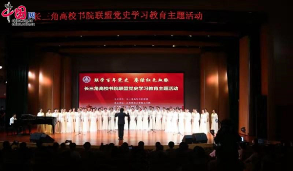 http://images.china.cn/site1000/2021-05/31/d51e66f6-bfe8-4d54-9e2f-30eec0bcfc00_batchwm.jpg