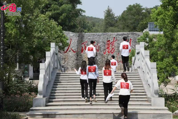 http://images.china.cn/site1000/2021-05/31/101165a9-ee66-4c74-814a-1620cdf2f98c_batchwm.jpg