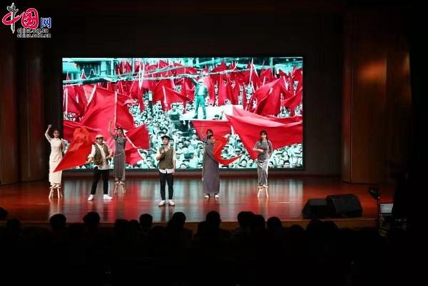 http://images.china.cn/site1000/2021-05/31/c6f1c1ac-b0f3-4652-970e-06830385a062_batchwm.jpg