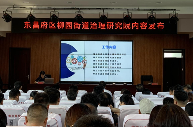 http://image.danews.cc/upload/doc/20200831/5f4c72a07a2ed.png