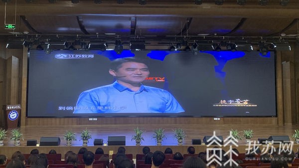 http://oss.cloud.jstv.com/cdv-yuntonglian_QMTNRK_YUNSHI_P00090608_114394B7B0944A45BFA544B3F4E7A10F.jpg?x-oss-process=style/paipai