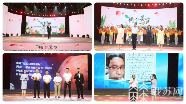 http://oss.cloud.jstv.com/cdv-yuntonglian_QMTNRK_YUNSHI_P00090608_6D15DBCD3460464397267E8B87415BFE.jpg?x-oss-process=style/paipai