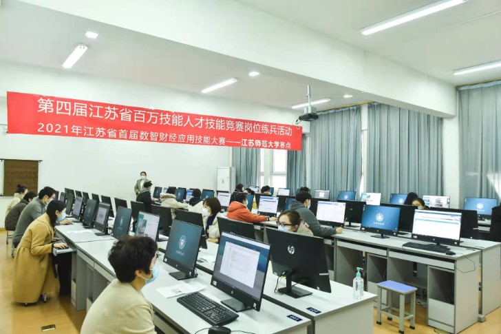 https://jcdn.xhby.net/JHD/publish/20211215/1639566975605075840.jpg
