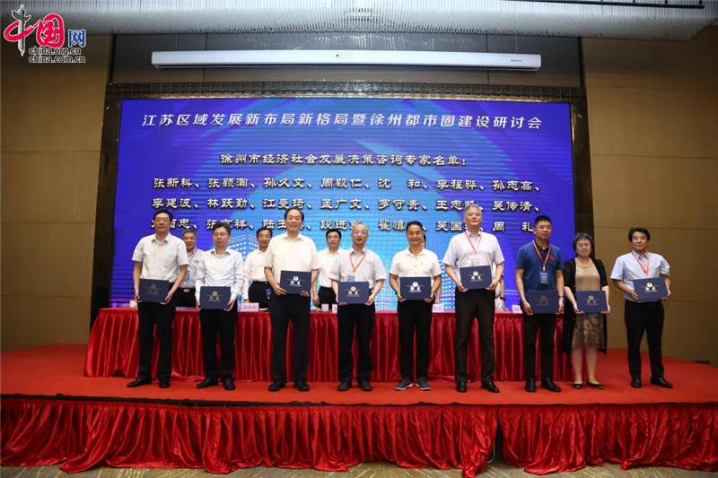 http://images.china.cn/site1000/2021-07/05/4672c5a6-80cf-48fd-805e-f386e8fa75ea_batchwm.png