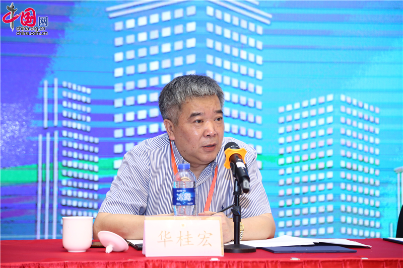 http://images.china.cn/site1000/2021-07/05/7f4d5938-3e8f-425e-9304-fb4509ed3c51_batchwm.png