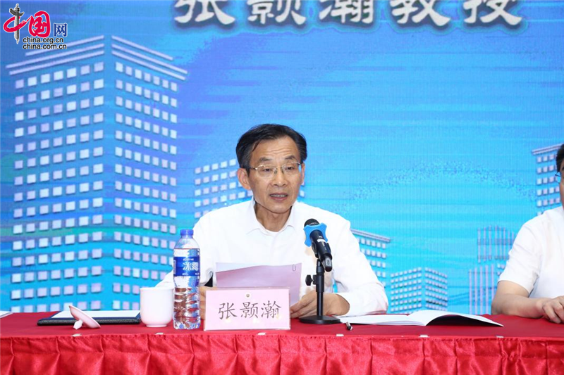 http://images.china.cn/site1000/2021-07/05/4fe8c833-4765-487f-bd10-debc4117eba9_batchwm.png
