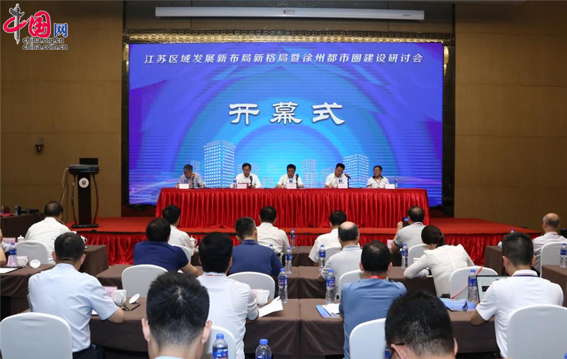 http://images.china.cn/site1000/2021-07/05/fb6ad79c-250b-47bf-9468-c130d2d3da59_batchwm.png