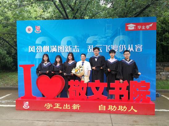 https://jcdn.xhby.net/JHD/publish/20200623/1592908006942058669.jpg