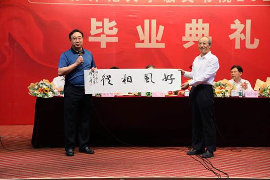 https://jcdn.xhby.net/JHD/publish/20200623/1592907991026012695.jpg