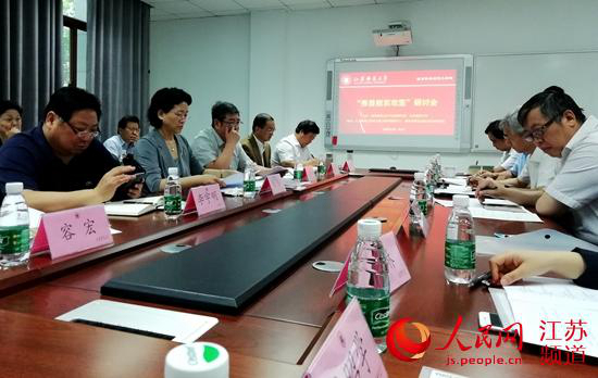 http://yky.jsnu.edu.cn/_upload/article/images/55/dd/66c63f9d48ffafd4a76e7097b0d8/d6d112d2-543c-47ca-b39f-3387a2e2f8b7.jpg