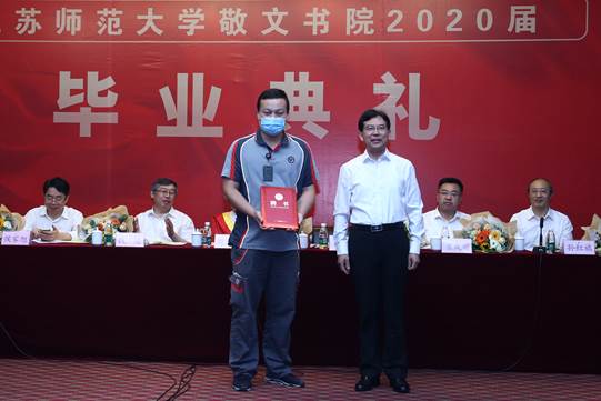 https://jcdn.xhby.net/JHD/publish/20200624/1592954127835079355.jpg