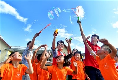 http://paper.people.com.cn/zgcsb/images/2021-11/08/16/zgcsb2021110816p12_b.jpg