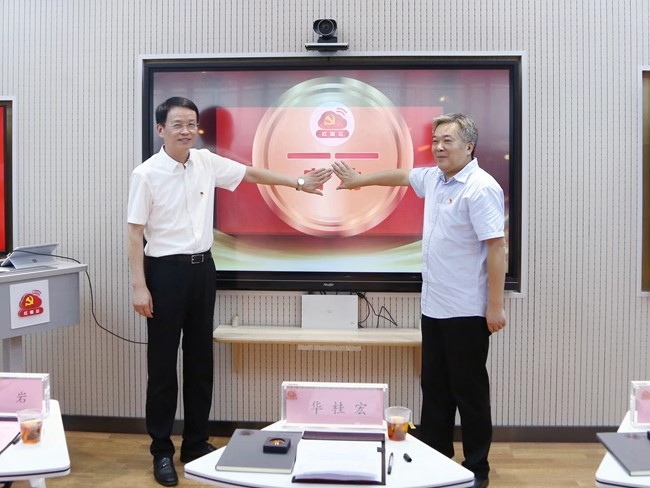 http://images.wenming.cn/web_djw/djw2016sy/xiaoyan/201909/W020190929731275820663.jpg