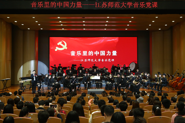 http://www.jsllzg.cn/lilunzhuanti/dsxxjy/xxdt/gx/202105/W020210526550178449966.jpg