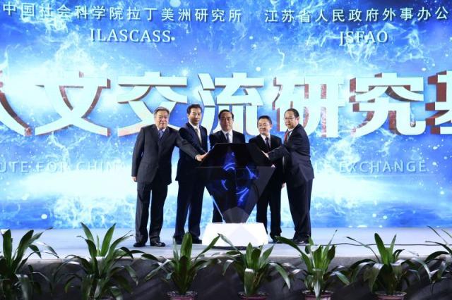 https://f11.baidu.com/it/u=3082769278,3744422984&fm=173&app=49&f=JPEG?w=640&h=426&s=B2575A9042011AFC3B1E44D5030060AB&access=215967316