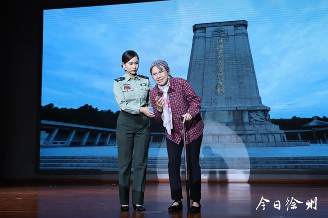https://res.cms.cnxz.com.cn/a/10001/201911/547486b06a2596af8c6ba1b34442d6c0.jpeg