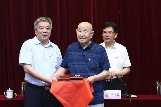 http://images.wenming.cn/web_djw/shouye/dangjiangongzuo/xiaoyuandangjian/202107/W020210729546838614319.jpg