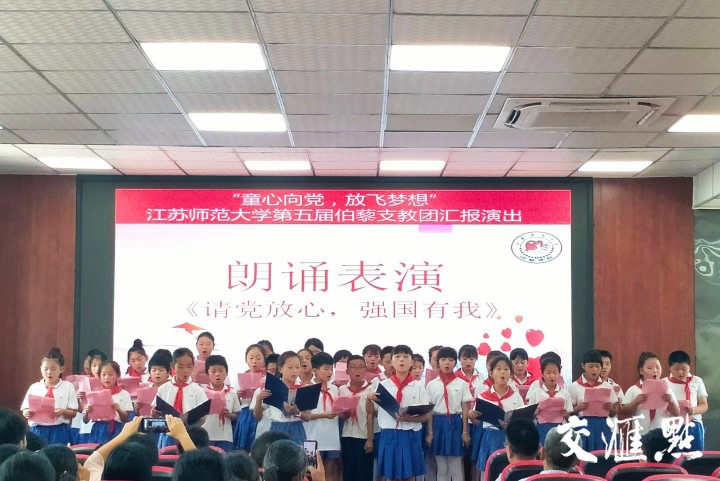 https://jcdn.xhby.net/JHD/publish/20210810/16285687232951062152933210573.jpeg