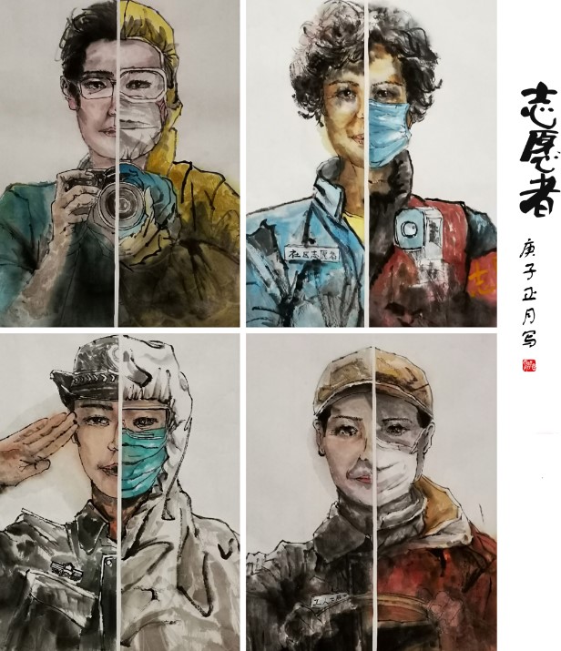 http://images.wenming.cn/web_djw/djw2016sy/xiaoyan/202003/W020200326580553874349.png