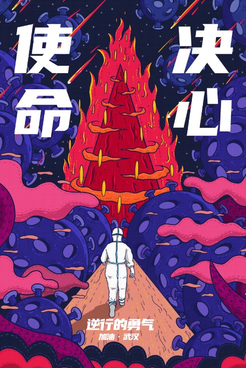 http://images.wenming.cn/web_djw/djw2016sy/xiaoyan/202003/W020200326580555632187.png