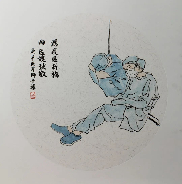 http://images1.wenming.cn/web_djw/djw2016sy/xiaoyan/202003/W020200326580554760780.png