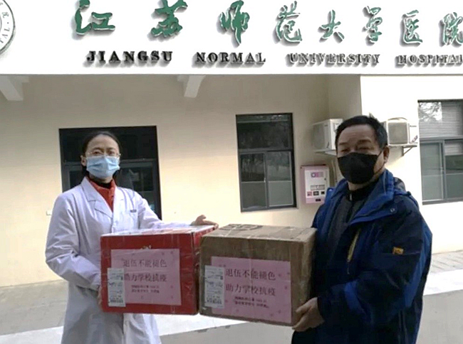 http://images1.wenming.cn/web_djw/djw2016sy/xiaoyan/202003/W020200309587698663377.jpg