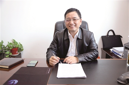 http://epaper.cnxz.com.cn/xzrb/res/1/1/2020-05/21/09/res01_attpic_brief.jpg