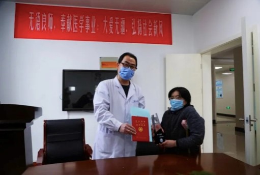 http://jsnews.jschina.com.cn/xz/a/202004/W020200403583140487818.png